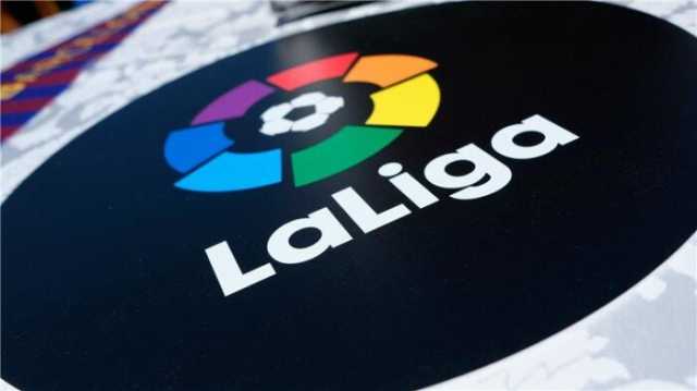 موعد بداية الدوري الإسباني 2025-2026.. ومباريات الجولة الأولى