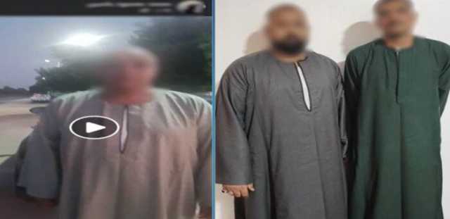 ضبط المتهمين بالتعدي على مواطن بأحد طرق الأقصر| فيديو