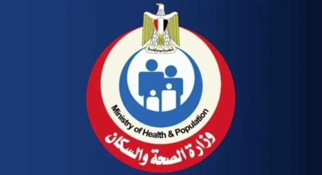 تحويل إدارة مستشفى الأحرار التعليمي بالشرقية للتحقيق