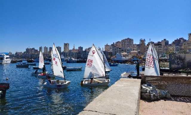 بعد غياب 6 سنوات.. انطلاق النسخة الـ 22 من البطولة السكندرية الدولية للشراع بنادي اليخت البحري