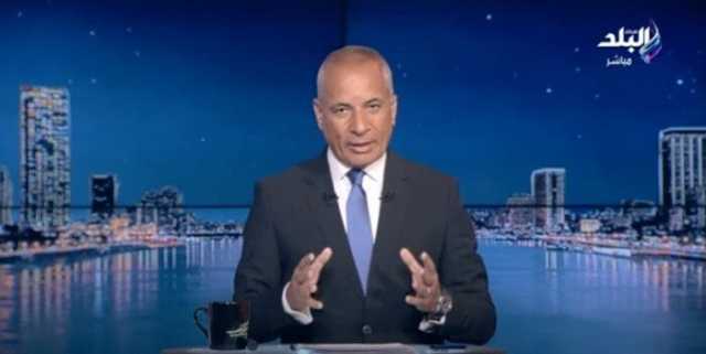 استعدادات كبيرة للقمة.. أحمد موسى: شرم الشيخ ستتصدر المشهد العالمي غدًا
