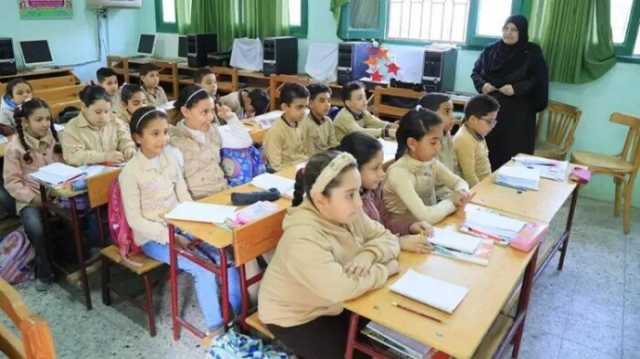 ما هي الخريطة الزمنية للعام الدراسي الجديد 2025 - 2026؟