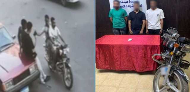 بعد انتشار الفيديو عبر «الميديا».. القبض على المتهمين بسرقة مواطن في العمرانية