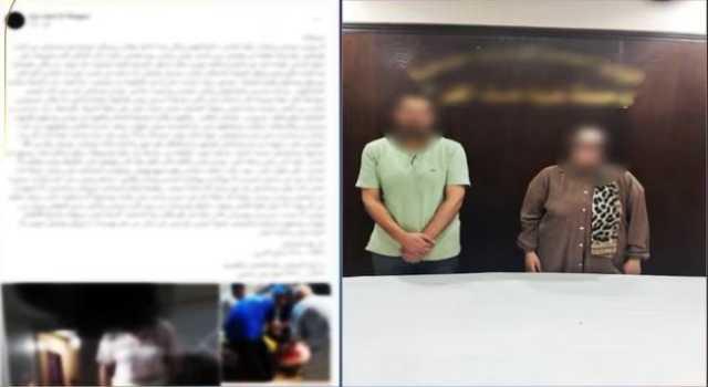 الداخلية تكشف ملابسات اعتداء رجل على زوجته بالضرب في القاهرة