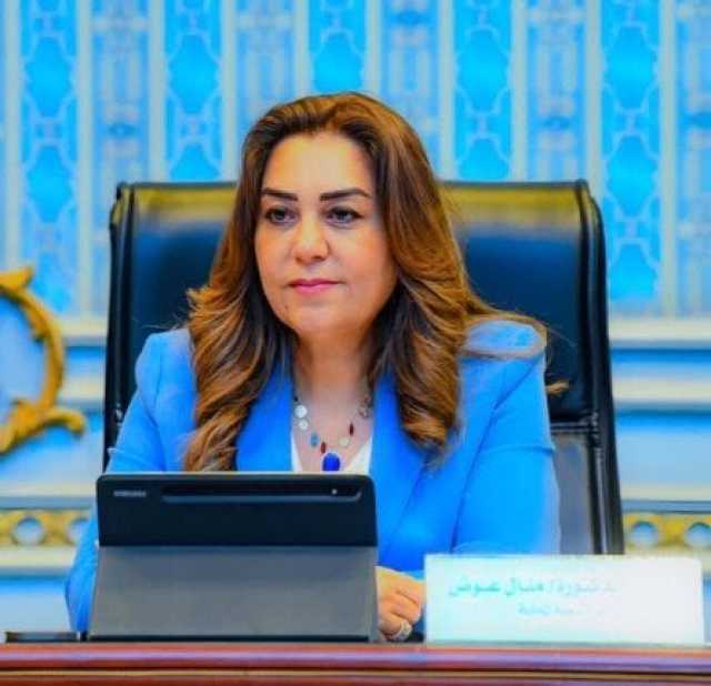 وزيرة التنمية المحلية: لا تهاون مع أي تقصير في تنفيذ قرارات الإزالة ضد مخالفات البناء