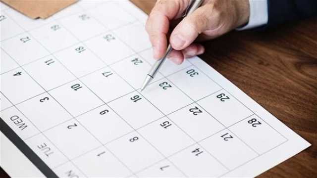 ما أهمية معرفة التاريخ الهجري؟