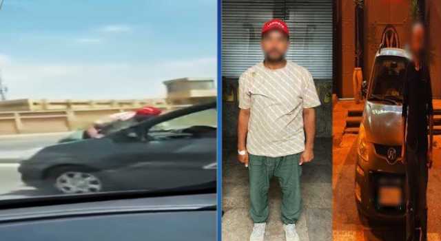 كشف ملابسات فيديو يظهر تشبث أحد الأشخاص بسيارة أثناء سيرها بالقاهرة