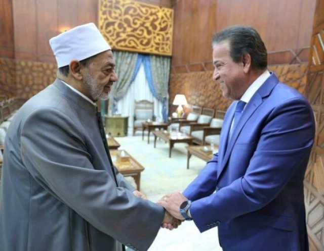 بروتوكول تعاون بين الأزهر ووزارة الصحة لتعزيز الوعي الصحي ودعم المبادرات القومية