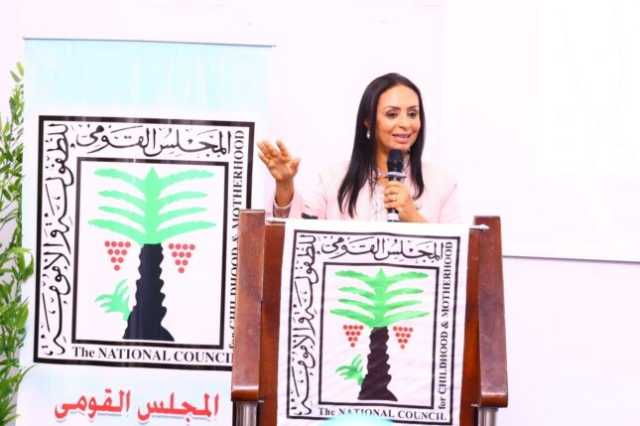 الأول بالمحافظات.. وزيرة التضامن تفتتح فرع المجلس القومي للطفولة والأمومة بالإسكندرية