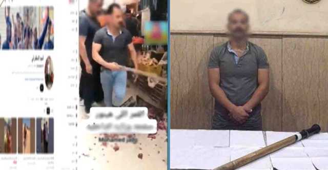 مشهد تمثيلي.. كشف ملابسات فيديو ممارسة البلطجة بشوارع الإسكندرية