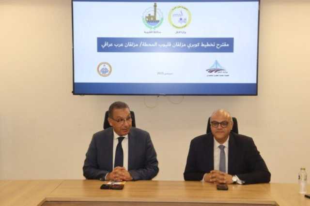 محافظ القليوبية ونائب وزير النقل يبحثان مقترح إنشاء كوبري بديل لمزلقاني قليوب المحطة وعرب العراقي