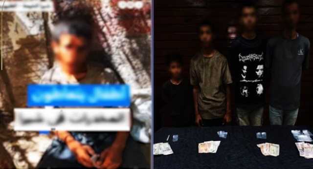 بينهم طفل.. ضبط 4 أشخاص بتهمة تعاطي المخدرات في القليوبية
