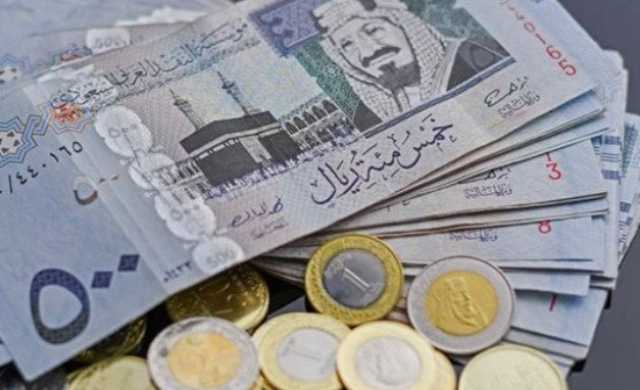 سعر الريال السعودي اليوم مقابل الجنيه.. كم سجل في البنك الأهلي؟