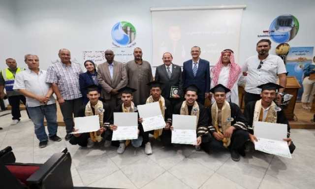 صرف الإسكندرية تكرّم أبناء العاملين المتفوقين دراسيًا