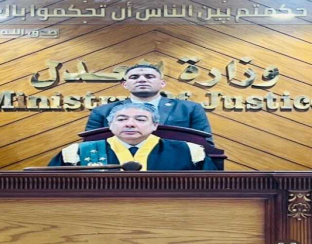 اليوم.. محاكمة المتهمين في «قضية الدارك ويب» أمام محكمة جنايات الإرهاب والاتجار بالبشر