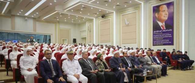 بالصور.. احتفالية لنزلاء مراكز الإصلاح والتأهيل بمناسبة المولد النبوي الشريف
