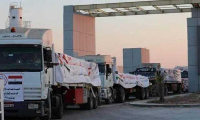 عاجل | قافلة المساعدات الإنسانية الـ 35 تدخل إلى الفلسطينيين بقطاع غزة