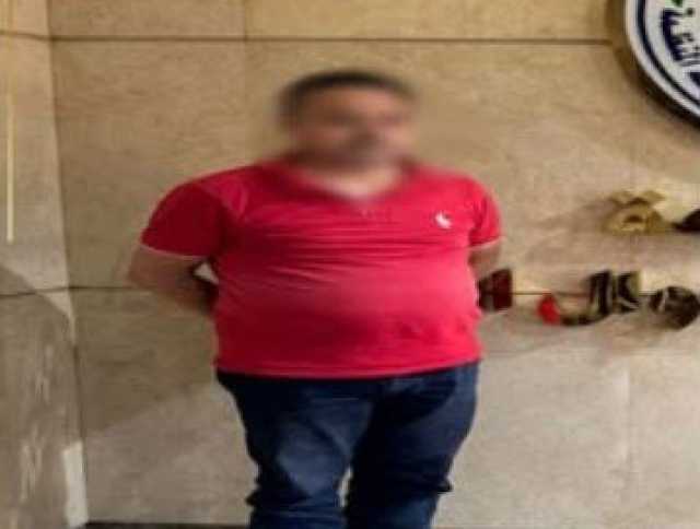 ضبط شخص بتهمة النصب على راغبي الحصول على تأشيرات الدخول والإقامات للبلاد