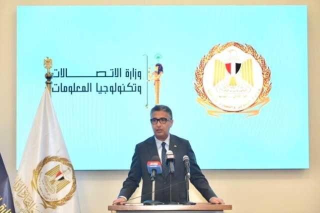 «التموين» تكشف حقيقة فتح باب إضافة المواليد الجدد على بطاقات الدعم