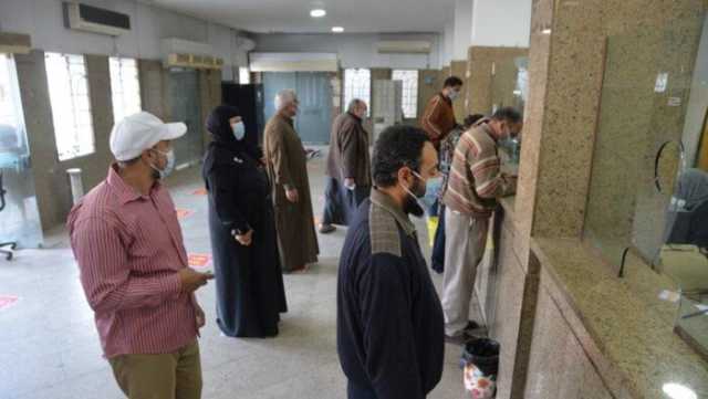 طريقة التأمين على العمالة غير المنتظمة للحصول على معاش شهري