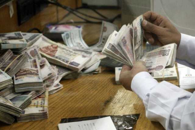 موعد صرف مرتبات شهر سبتمبر 2025 والحد الأدنى للأجور