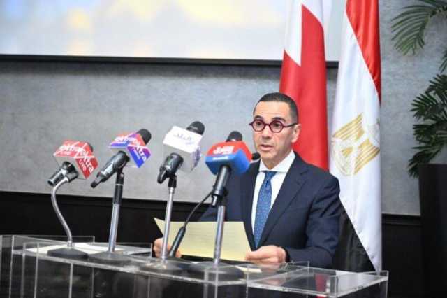 وزير الاستثمار يفتتح فعاليات منتدى الأعمال المصري البحريني