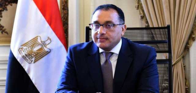 مدبولي يؤكد موقف مصر الثابت والراسخ في التعامل مع مختلف القضايا الإقليمية والدولية