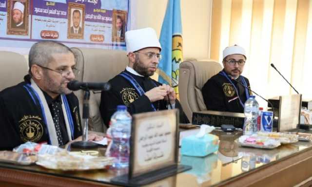 وزير الأوقاف يشارك في مناقشة رسالة ماجستير بكلية أصول الدين والدعوة بطنطا