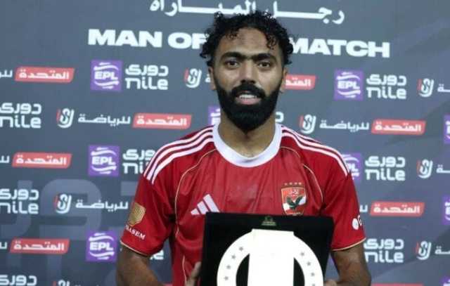 مصدر بـ«الأهلي» يكشف لـ«الأسبوع» حقيقة تجديد عقد حسين الشحات