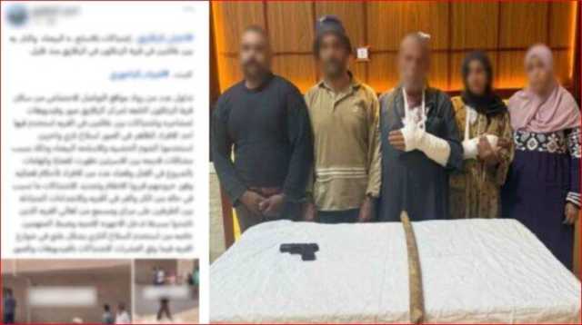 خلافات الجيرة تتحول إلى «حرب شوارع» في الشرقية.. ماذا حدث؟