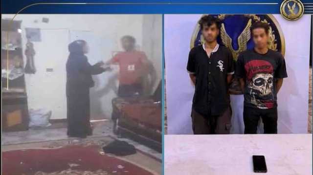الأجهزة الأمنية تكشف ملابسات فيديو متداول لشخص يعتدي على والدته بالقاهرة