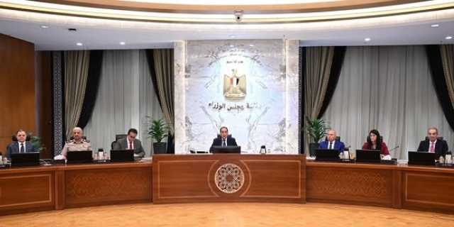 مجلس الوزراء يُدين الاعتداء السافر الذي تعرضت له أمس دولة قطر