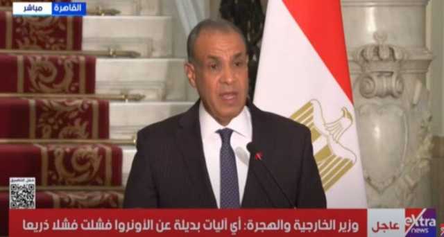 وزير الخارجية: المجاعة في غزة كاملة الأركان ومن صنع الاحتلال
