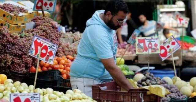 على أساس سنوي.. التضخم يتراجع في مصر إلى 11.2% خلال أغسطس 2025