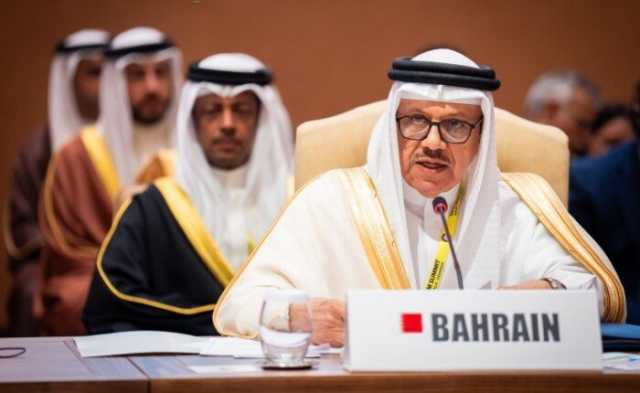 وزير الخارجية البحريني: ندعم جهود مصر لتسوية النزاعات.. وزيارة ولي العهد دفعة جديدة نحو شراكة أخوية تاريخية