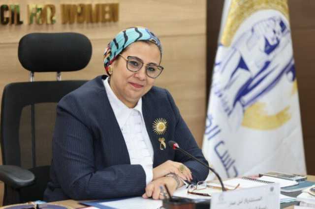 «قومي المرأة» يشكر الرئيس لتكريمه سيدتين بوسام من الطبقة الأولى
