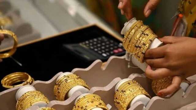 سعر الذهب الآن في مصر.. استقرار ملحوظ بسوق الصاغة وعيار 21 يسجل 5295 جنيهًا