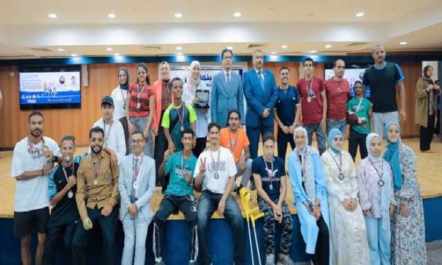 جامعة حلوان تحصد المركز الأول بالمهرجان الرياضي لطلاب ذوي الهمم