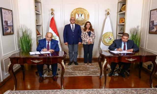 وزيرة التنمية المحلية ومحافظ القليوبية يشهدان توقيع عقد تقديم خدمات الجمع ونظافة الشوارع بأحياء شبرا الخيمة