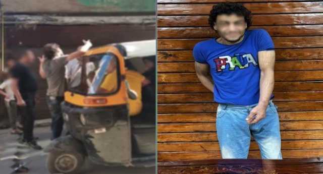 ضبط المتهم بالاعتداء على والدته بالضرب في شبرا الخيمة |فيديو
