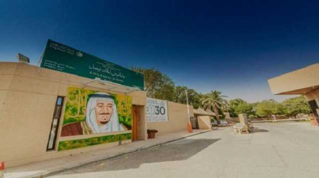 رواتب المعلمين تبدأ من 7000 ريال.. وظائف مدارس الملك فيصل بالرياض |تفاصيل