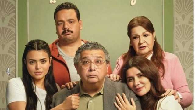 فيلم «فيها إيه يعني» يضع ماجد الكدواني في صدارة إيرادات الأفلام