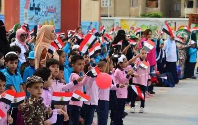 موعد بداية العام الدراسي الجديد في مصر.. الخريطة الزمنية كاملة