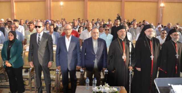 بحضور بطريرك الإسكندرية للأقباط الكاثوليك.. افتتاح مدرسة سان بيتر بأمشول ديروط بأسيوط