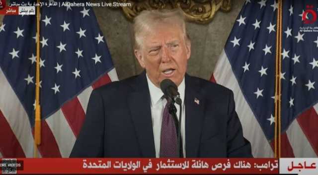 الموردون العالميون للسيارات يدرسون نقل الإنتاج إلى الولايات المتحدة لمواجهة تعريفات ترامب الجمركية