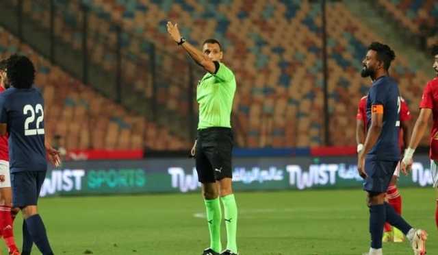 رسميًا.. محمود بسيوني حكمًا لقمة الأهلي والزمالك في الدوري الممتاز