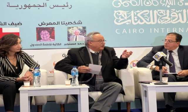 مدير مكتبة الإسكندرية: الإحصاءات تكشف ارتفاع معدلات الهجرة غير الشرعية والفقر والحروب أهم أسبابها