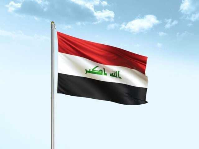 العراق يتسلم رئاسة 'مجموعة 77 والصين' ويجدد الدعوة لتنفيذ قرارات مؤتمر المناخ COP29