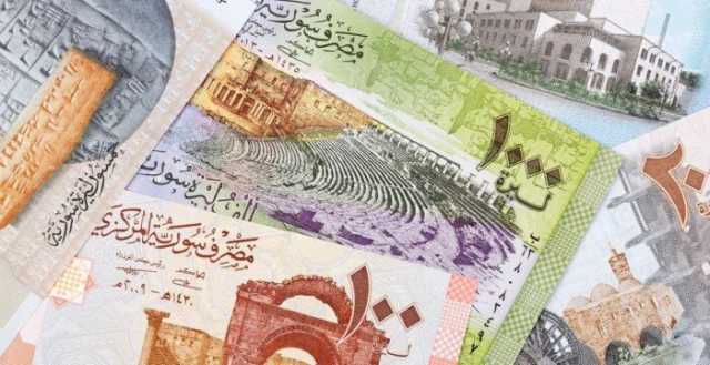 سعر الليرة السورية مقابل الدولار اليوم الثلاثاء 4 فبراير 2025