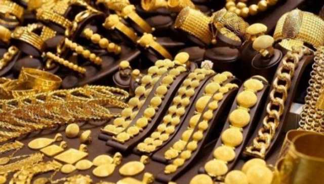 عيار 24 بـ 26.800 دينار.. سعر الذهب في الكويت اليوم السبت 19 يناير 2025